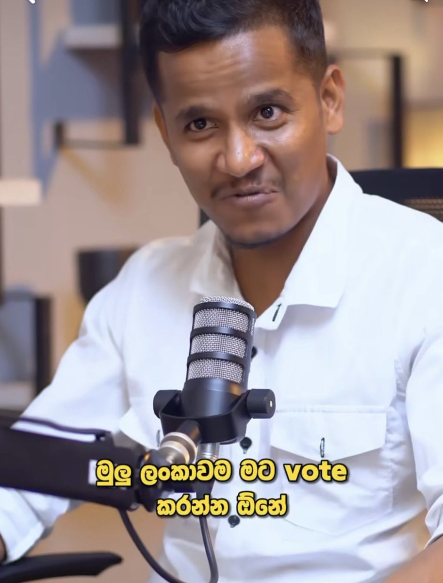 Thedmdvbd's tweet photo. බිකයා < තිස්ස කුට්ටියා
මිරිස්කුඩු ප්රසන්න > බිකයා
බිකයා < සනත් නිසාම්ත
#lka #SriLanka #Election2024 #ElectionSL https://t.co/5IkgSBPPeB