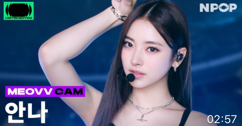 #안나 썸네일 ㅈㄴ미쳤음