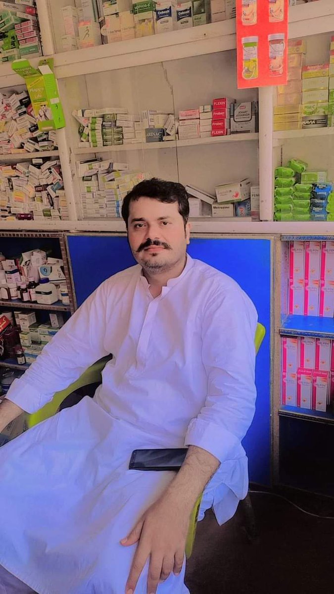 Justice for #shaheedsadammahar #youngteacherkilled 
<a href="/MuradAliShahPPP/">Murad Ali Shah</a> <a href="/IGSindh/">IG Sindh</a> <a href="/PMOFPK2/">PM OF PK</a> <a href="/NawazSharifMNS/">Nawaz Sharif</a> 
<a href="/CMShehbaz/">Shehbaz Sharif</a> <a href="/SindhPoliceDMC/">Sindh Police</a> <a href="/HomeSindh/">Home & Law Department, Govt of Sindh</a> <a href="/GovtofSindhPK/">Govt of Sindh</a> <a href="/BakhtawarBZ/">Bakhtawar B-Zardari</a> <a href="/BBhuttoZardari/">Bilawal Bhutto Zardari</a> <a href="/FaryalTalpurPk/">Faryal Talpur</a> <a href="/csmbkm/">Chief Sardar Muhammad Bux Khan Mahar</a>