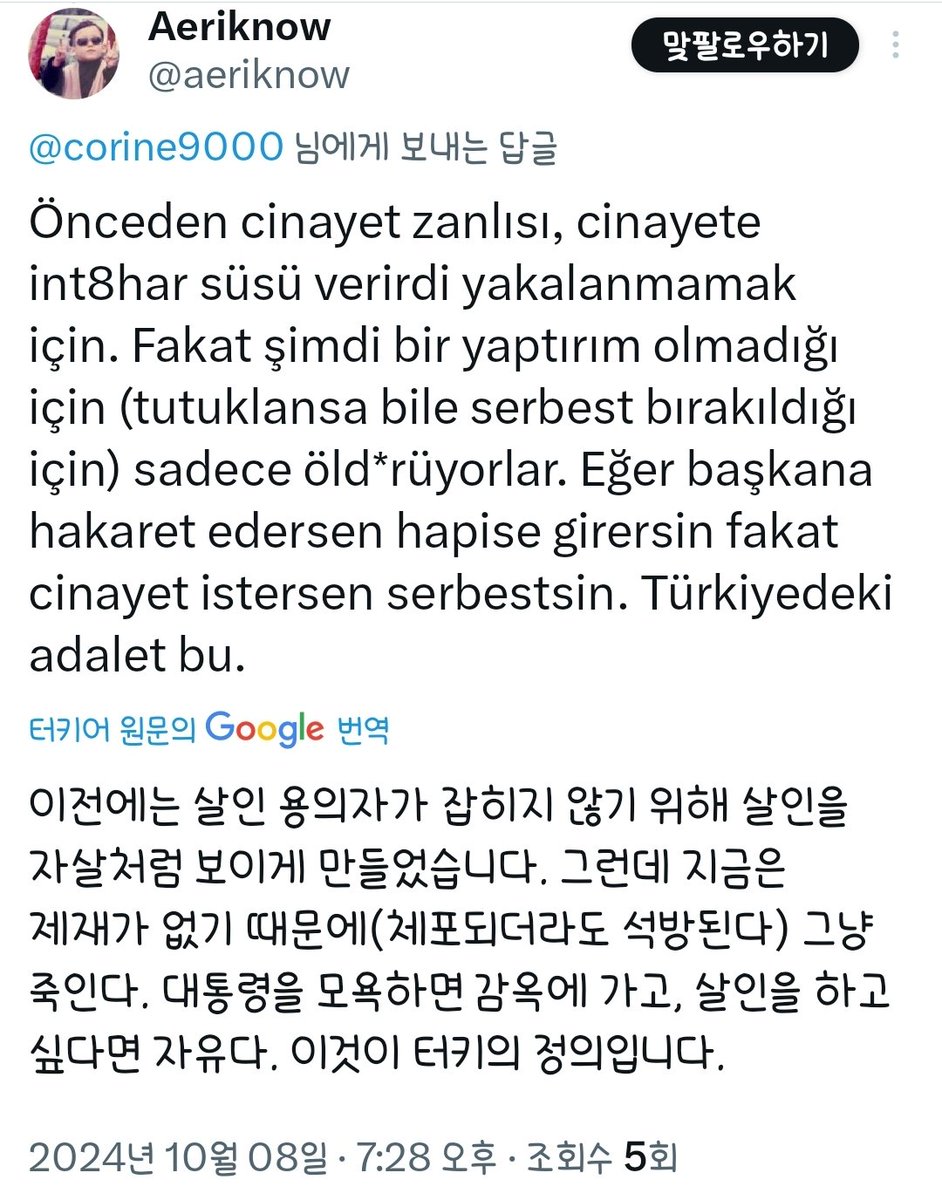 corine9000's tweet photo. In the past, murderers disguised their crimes as suicides to avoid being caught by the police, but now they just kill outright. This is because they face no punishment. You can go to prison for criticizing the president, but murder goes unpunished. This is the reality of justice in Turkey.
#reinact6284

#istanbulconventionkeepsalive