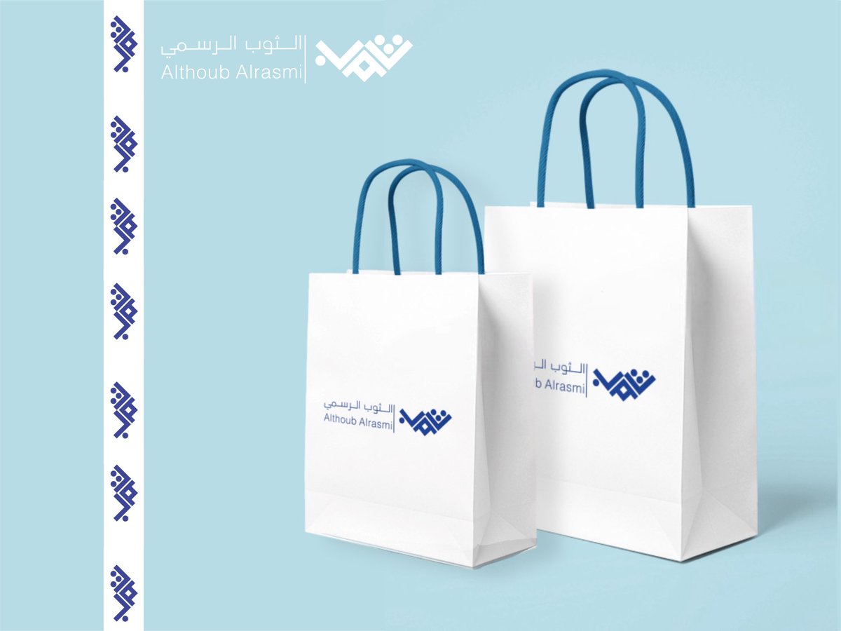 Iman_Go's tweet photo. #تصميم #شعار متجر #designer https://t.co/c0KurhQ3Rv