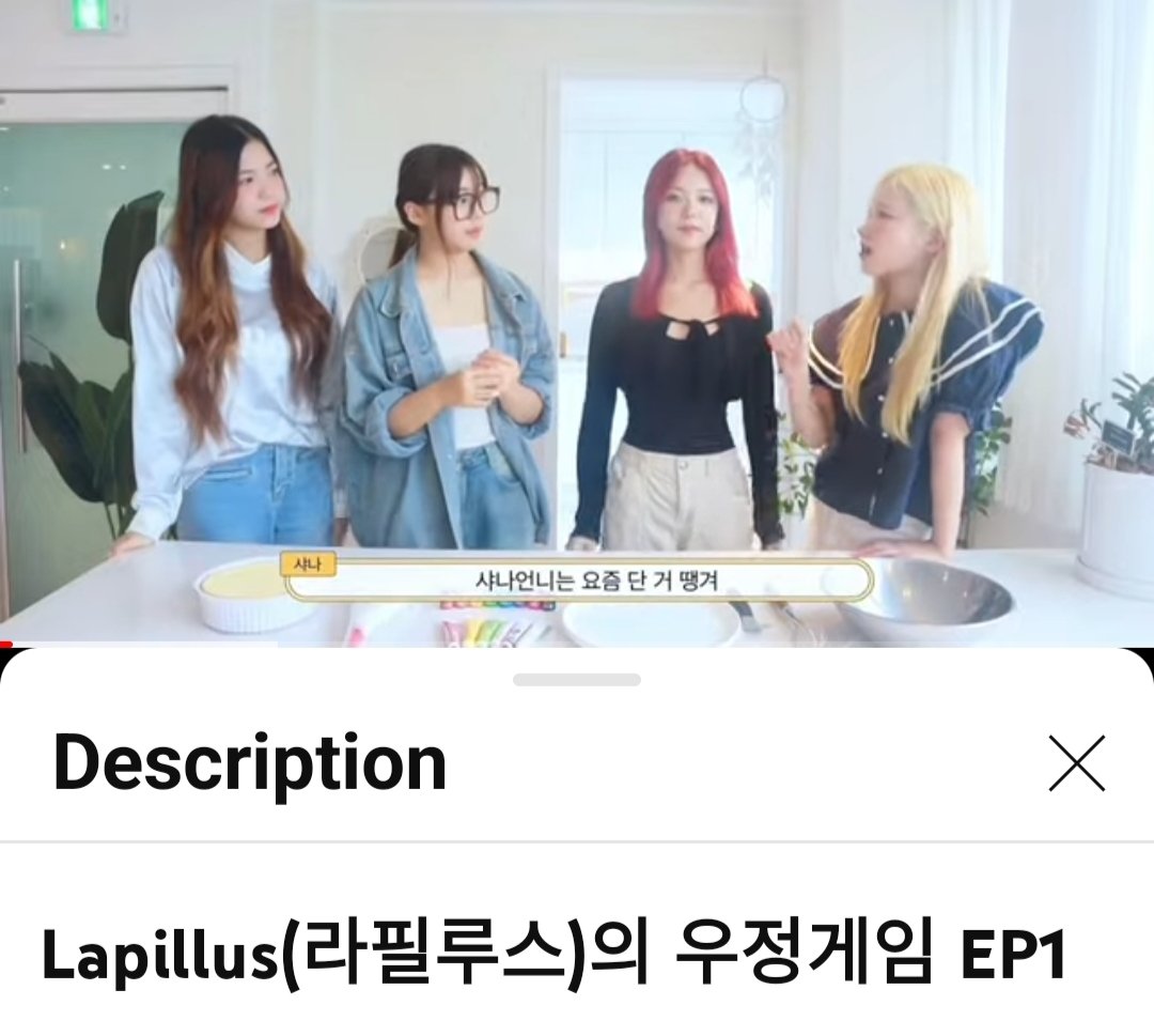 CHANYUEniverse1's tweet image. Our Lapillus girls new Vlog! Please! let's watch them!We super missed you our Girls!We loved you!🥰💛💗💙💜❤️💚
-✨
#Lapillus #vlogs #kpop #ctto @Lapillus_twt
@offclLapillus
Link 
youtu.be/kUgcMNg5Lp0?si…