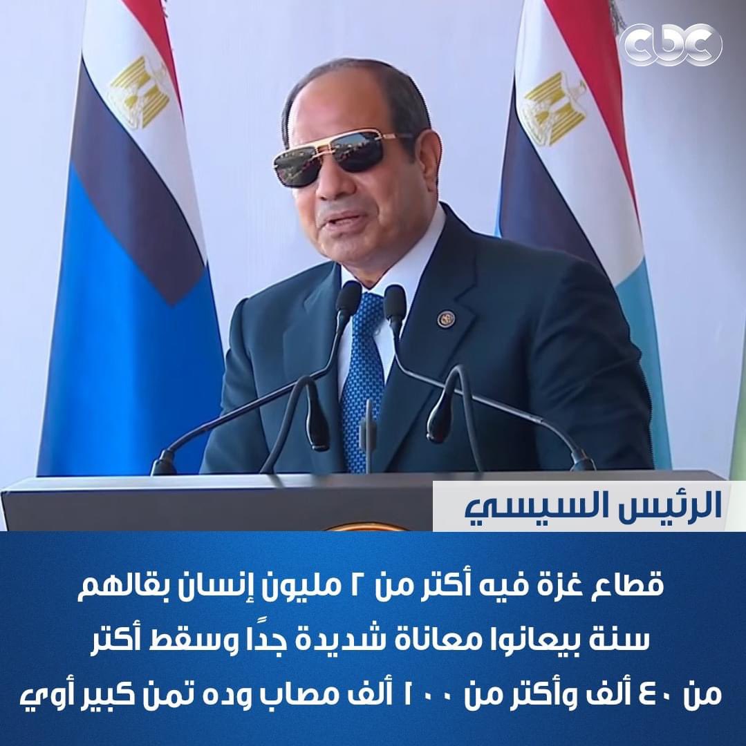 Dr_RedaZ's tweet photo. حماده هلال يحييكم 😅 https://t.co/BVa2Tm1PWI