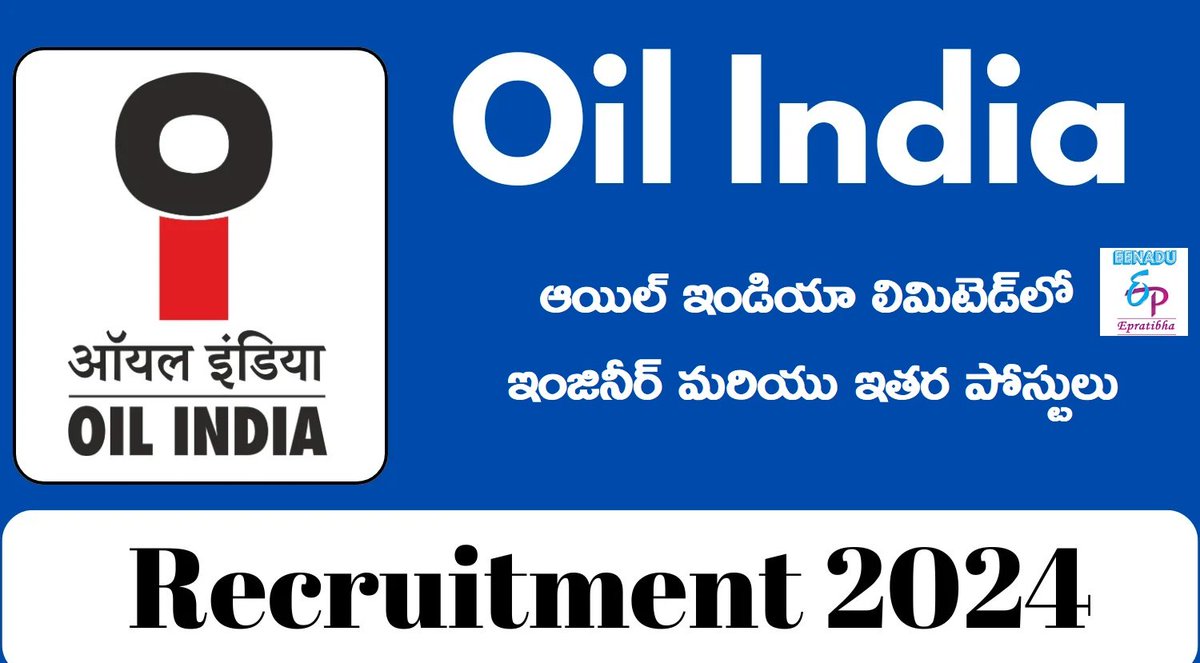 eenaduepratibha's tweet image. వాక్-ఇన్స్: ఆయిల్ ఇండియా లిమిటెడ్‌లో ఇంజినీర్ పోస్టులు
#walkins #OilIndiaLimited #engineerposts #epratibha #eenaduepratibha
courses.epratibha.net/courses/143/co…