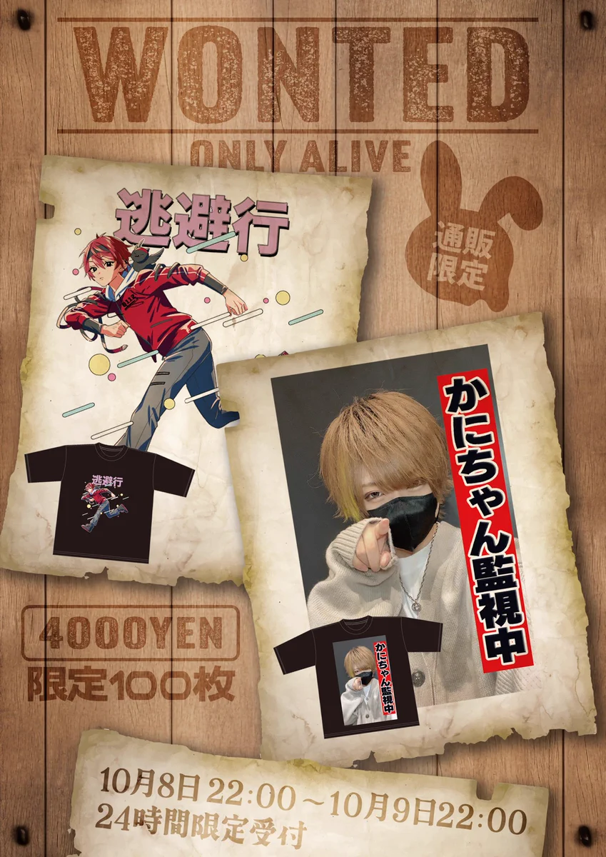 ちょこらび 実写チェキ GZXPFDHbUAA0F9v?format=webp&