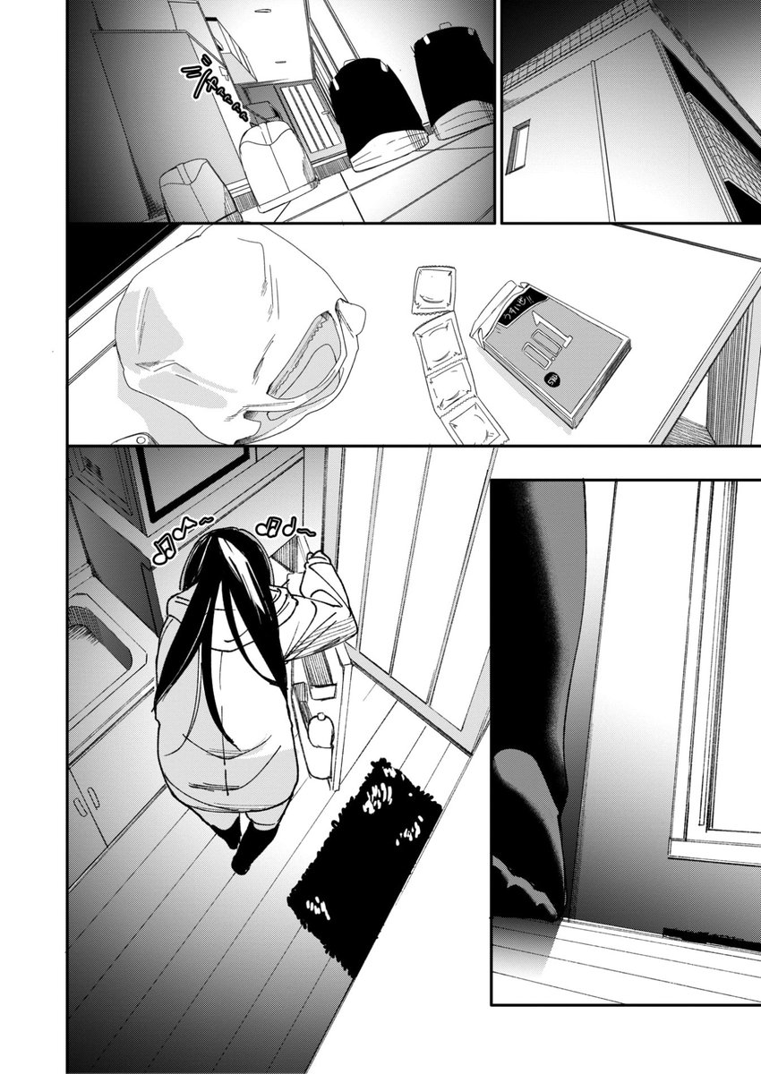 (2/2)

※イメージ画像と実際の修正方法は異なる場合があります 