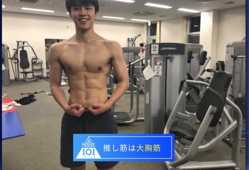 純喜の『ジムのトレーナーのバイト時代の筋肉の写真はこれです』で