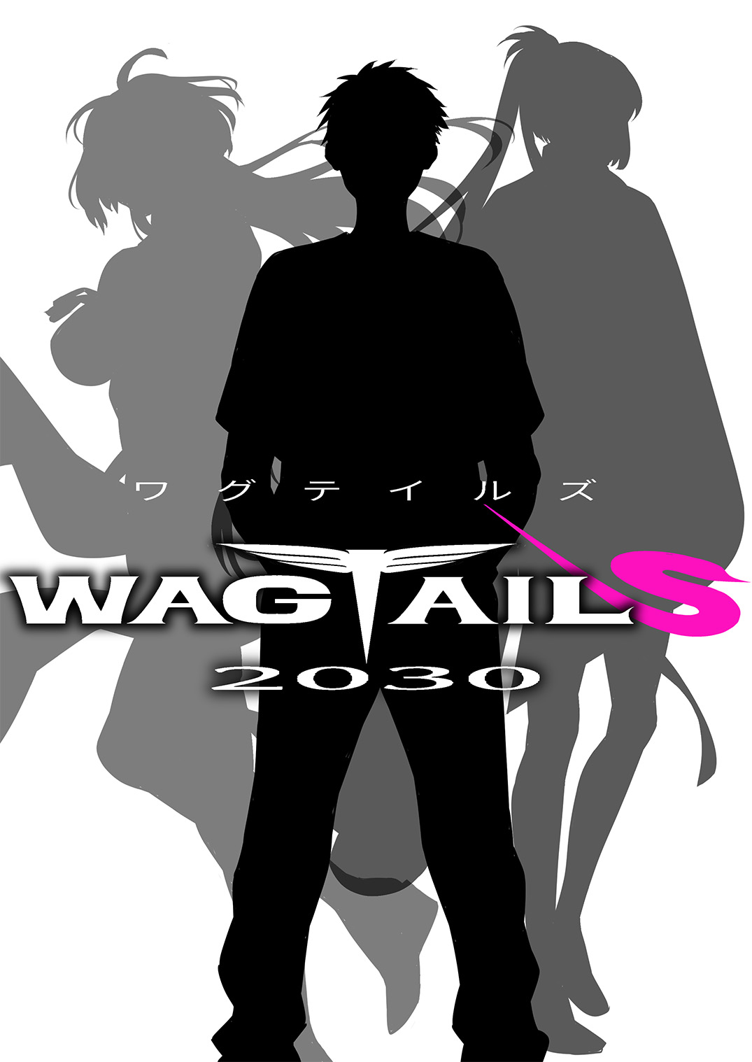 セキレイ　極楽院櫻子　漫画　ほぼすべて初版　ヤングガンガン セキレイ極楽院櫻子漫画ほぼすべて初版ヤングガンガン