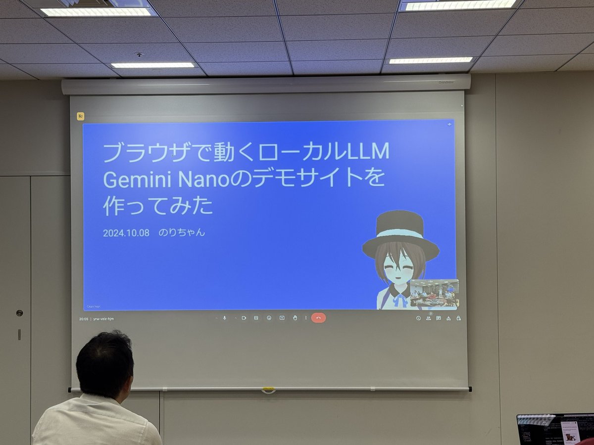 goofmint's tweet photo. 2つ目のセッションは @noricha_vr さんより。VR空間から！ #さくらのAI https://t.co/rpO4q3zwK4