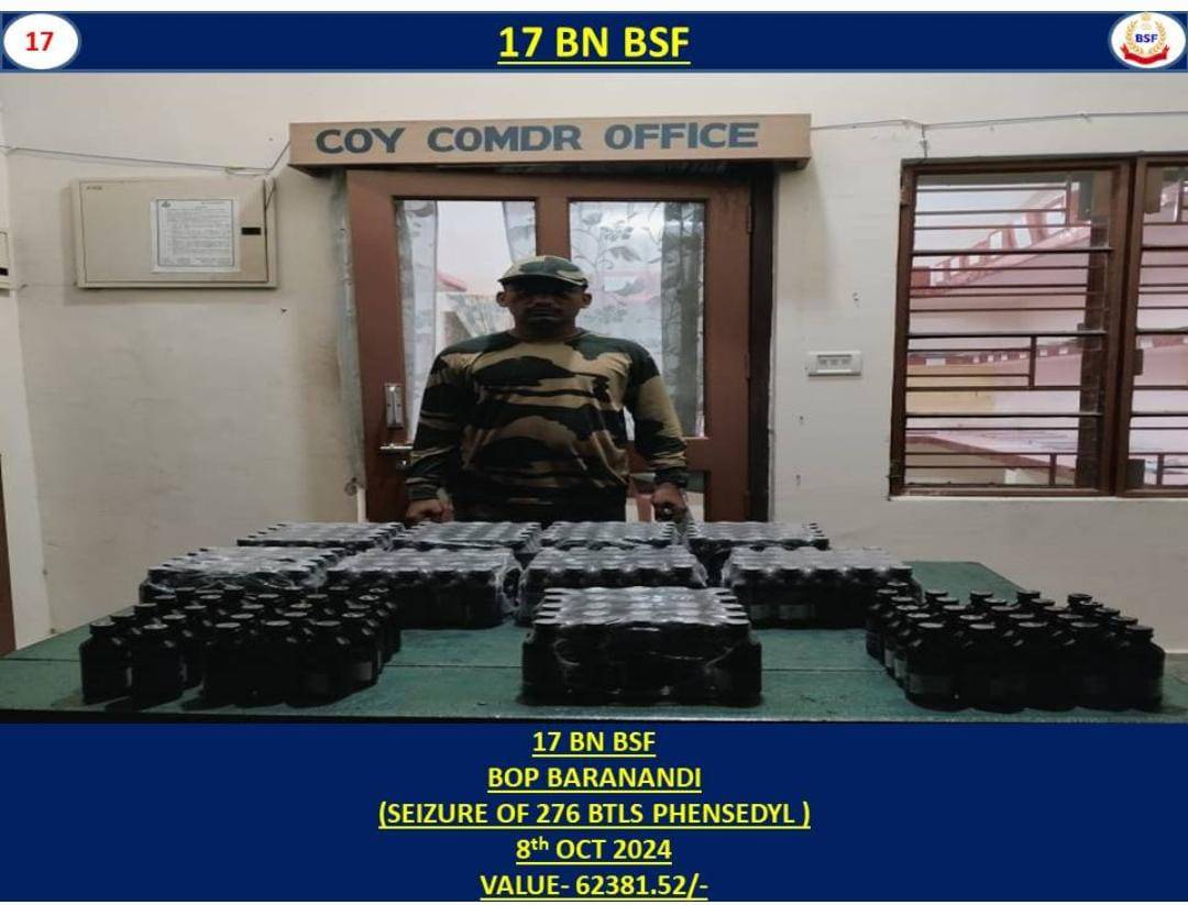 RajivTrendulkar's tweet photo. हर कोशिश नाकाम! करीमगंज सीमा पर #AlertBSF ने एक और घुसपैठिया दबोचा। हमारी सीमाएँ सुरक्षित हैं, धन्यवाद 134 बटालियन BSF की सतर्कता को। #BSFNorthBengal #InfiltratorsApprehended #Assam

#HaryanaAssemblyElection2024
#JammuKashmirElection2024 #HaryanaElection2024 https://t.co/m5xZcshKcL