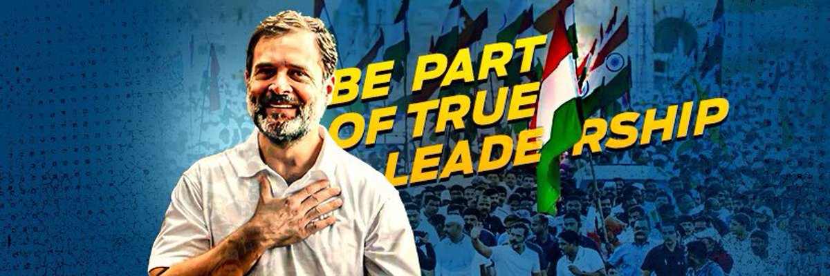 Dear Friends,

We can use the hashtag #JoinWithRG in our conversations from 5 PM  onwards today.
 
Retweet this tweet to mark your presence.

docs.google.com/forms/d/e/1FAI…