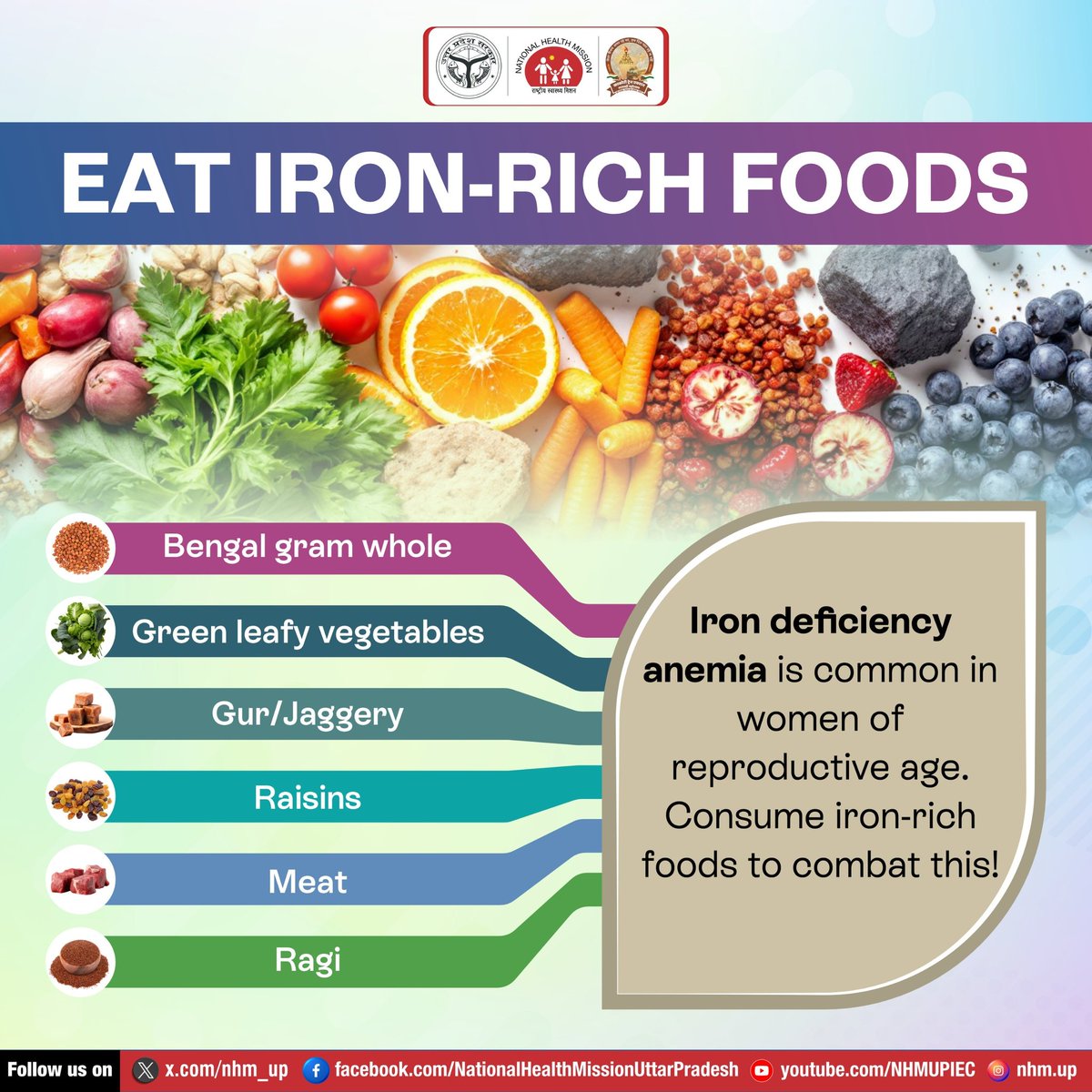 nhm_up's tweet photo. To avoid Iron Deficiency Anemia, women should prioritize green leafy vegetables and other iron-rich foods in their diet. #EatHealthy #StayHealthy #AnemiaMuktBharat #AnemiaAwareness #IronDeficiency #FightAnemia #NutritionMatters #IronRichFoods #HealthEducation #AnemiaSupport https://t.co/Kt45LogIQm