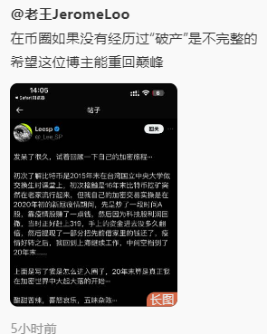 要是弄个节目邀请大家上来讲这种经历故事，你们会不会爱看啊🤩 https://t.co/UopdNGUp43