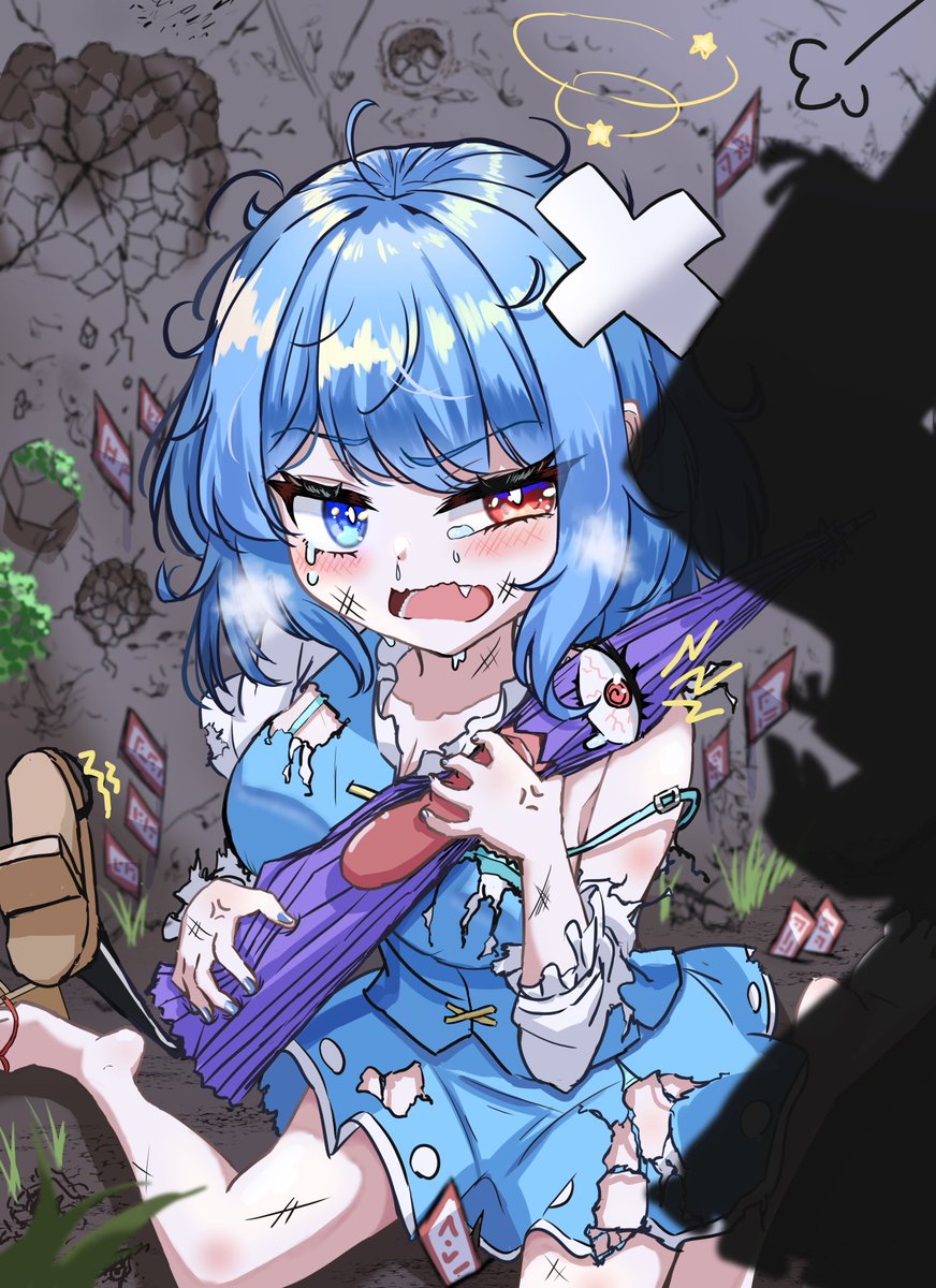 海老Tea旦 tweet media