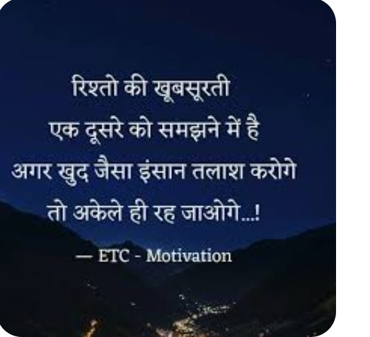 Varsha Mathur (@varshamathur776) on Twitter photo 