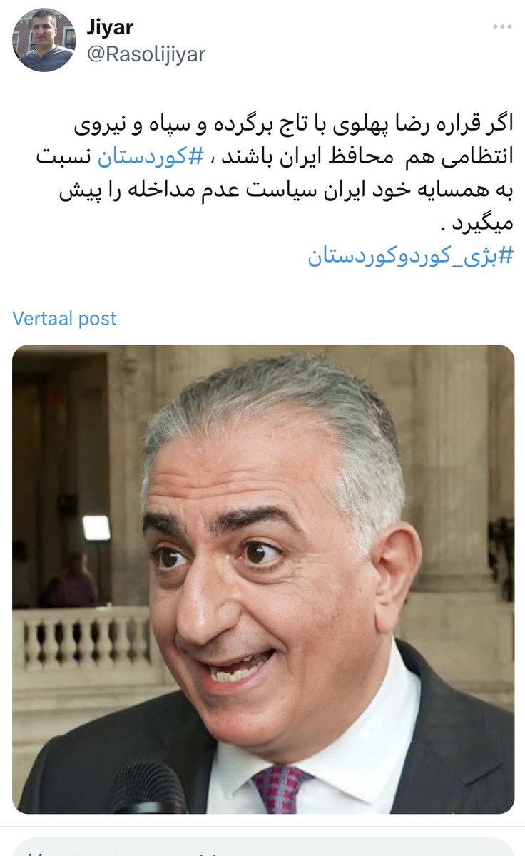 عرضم به حضورتون