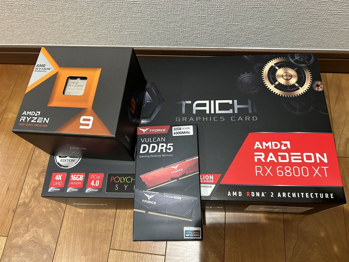 AX0L0Tl_'s tweet photo. 後はマザボ、電源、SSD、OS、モニター
まだ10万くらいはかかりそう https://t.co/sYsuiViwTY