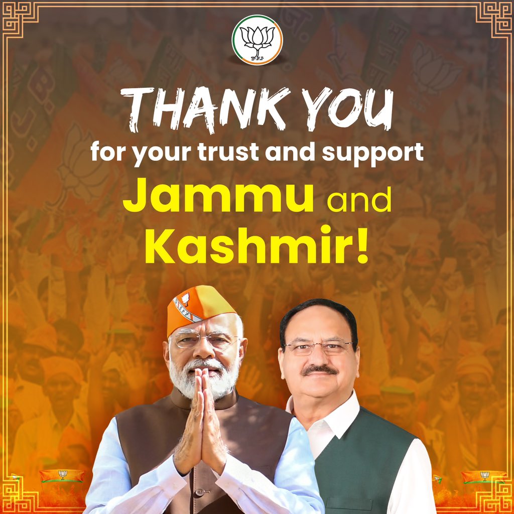 BJYM's tweet photo. Thank you for the support, Jammu and Kashmir! https://t.co/04JpJKcfCJ