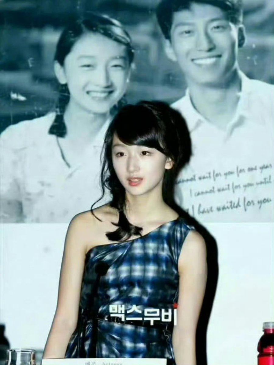 14년전 장예모 영화 산사나무 아래로 부국제 첫 참석 씨네21 표지를 두효와 함께 촬영했던 주동우. 14년후 심사위원으로 다시 찾은 부국제Translate post