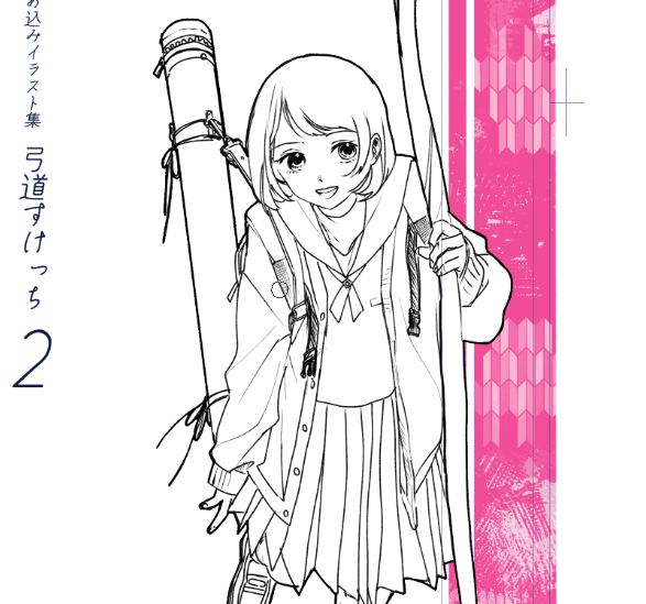 髪ほどいたver 