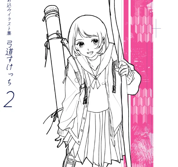 髪ほどいたver 