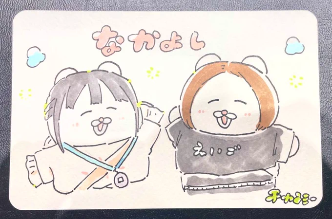 似顔絵はこんなかんじな! ( ◠∞◠ )✨ 