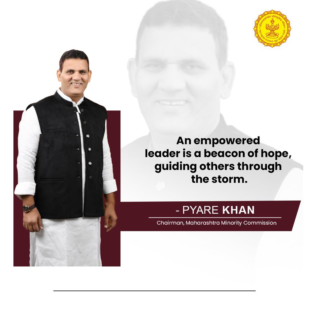 pyarekhan_1975's tweet photo. The Maharashtra Minority Commission stands as a beacon of equality and empowerment, championing the rights and opportunities for every minority community in the state. #MaharashtraMinorityCommission #EmpowermentForAll #InclusiveProgress #TogetherWeRise https://t.co/yIcvVv2sTG