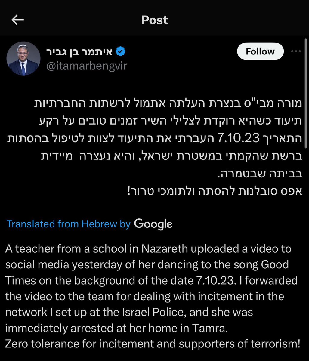 ShaykhSulaiman's tweet photo. BREAKING: PALESTINIAN TEACHER FROM NAZARETH ARRESTED BY ISRAELI POLICS

The video was not illegal but National Security Minister Ben Gvir accused her of incitement and supporting terrorism. 

Similar videos were shared by Israelis but she was targeted for being Palestinian. https://t.co/t0x4Ff9KeL