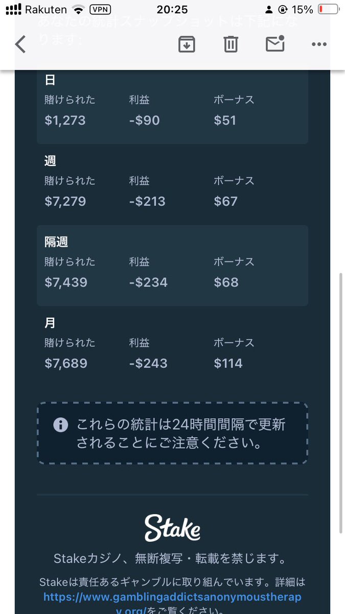 zA9G_'s tweet photo. マンスリーに期待 https://t.co/8burL5UJYb