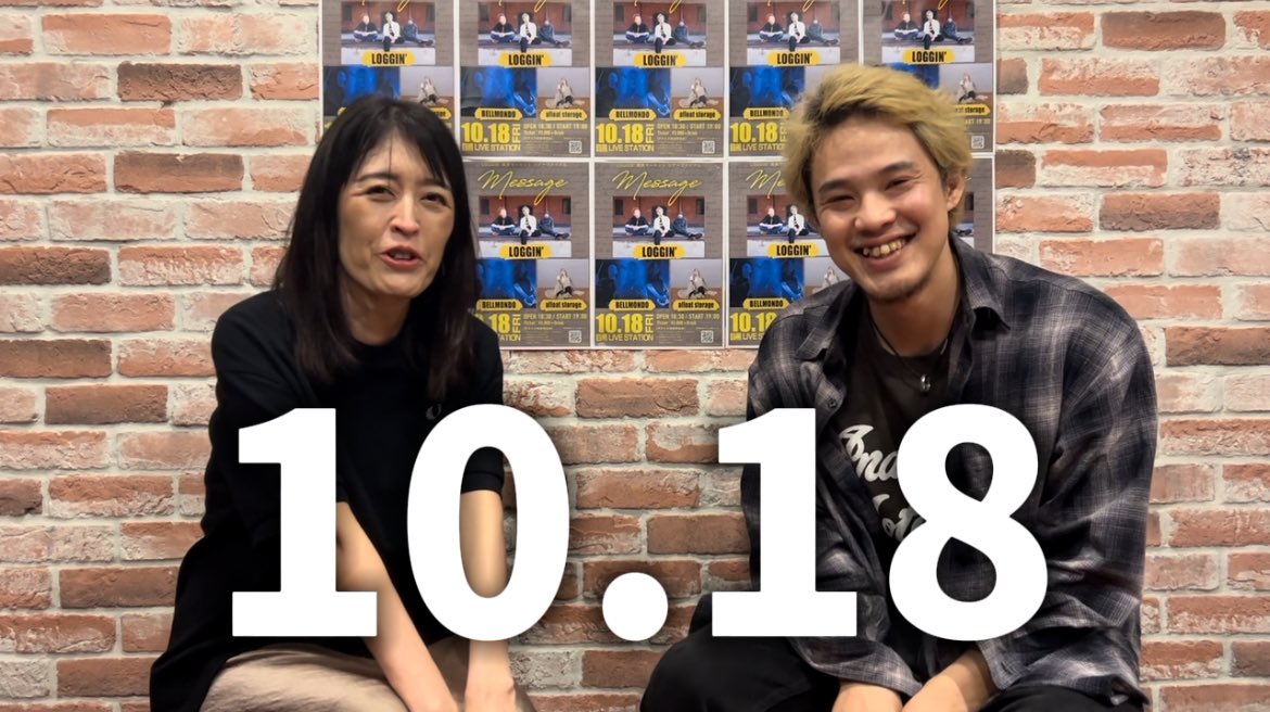 LOGGINrkt's tweet photo. 10/18 ツアーファイナルに出演していただくBELLMONDOのQさんとレイのトークがYoutubeで公開されました!!
ブッキングの経緯や、ライブタイトル「Message」をアテに話しています。
9分くらいなので、お酒1缶くらい飲みながら見てもらえれば嬉しいです笑
おねえさんだよ↓
https://t.co/PFsLLZkpbK https://t.co/1DJOTwAvmd