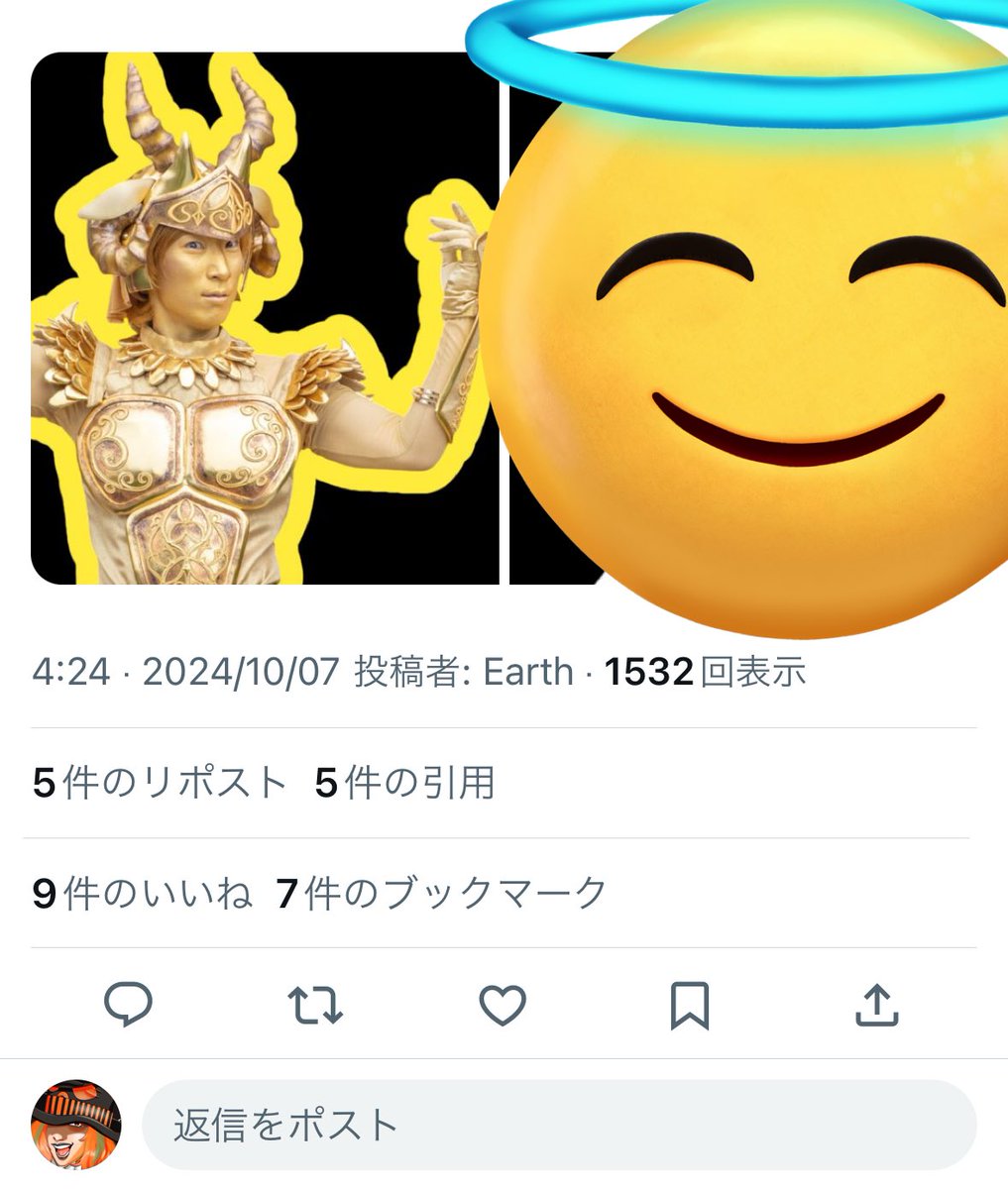🎃アヤ❤️ tweet media