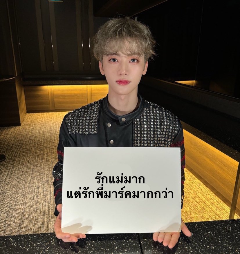 mondaetohaven's tweet photo. เอ้า ลูก https://t.co/K2ZtnLAdzc