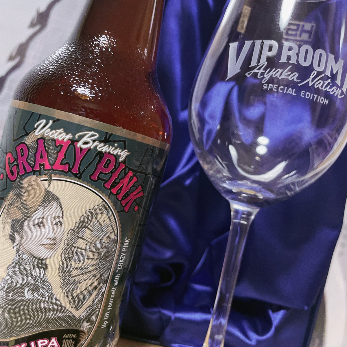 tsuruwapuninofu's tweet photo. #CRAZYPINK 届いたよあーりん😊🍺
今日は休肝日だから冷やしておくね!
#VectorBrewing #アヤカネ2024 https://t.co/7APp2DZSrx