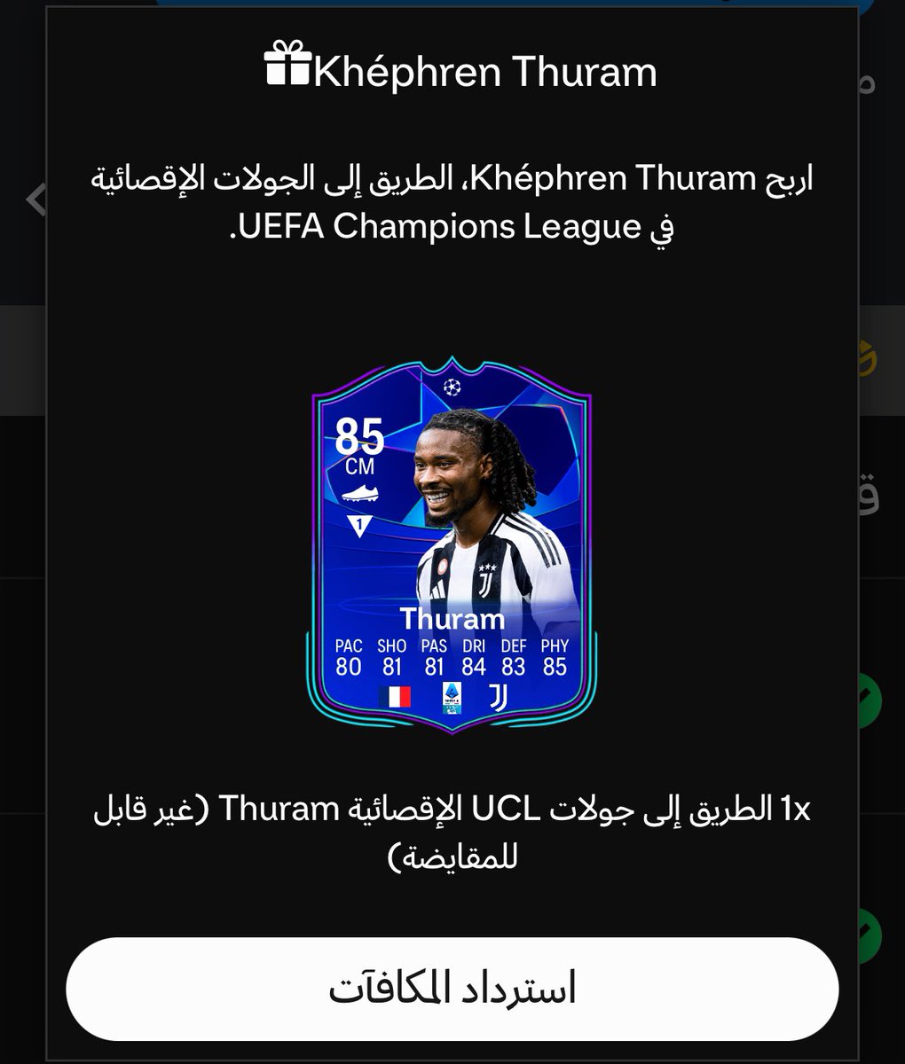 خالد tweet media