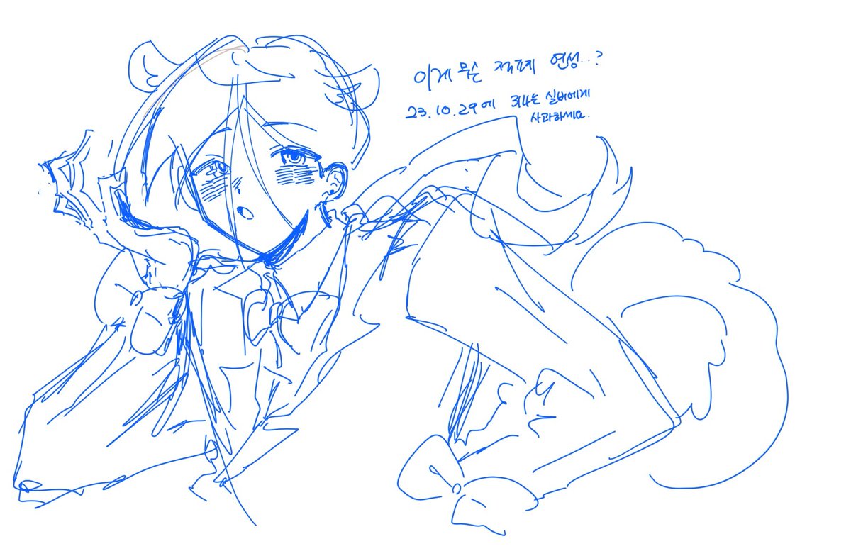 314 (@314___1007) on Twitter photo 