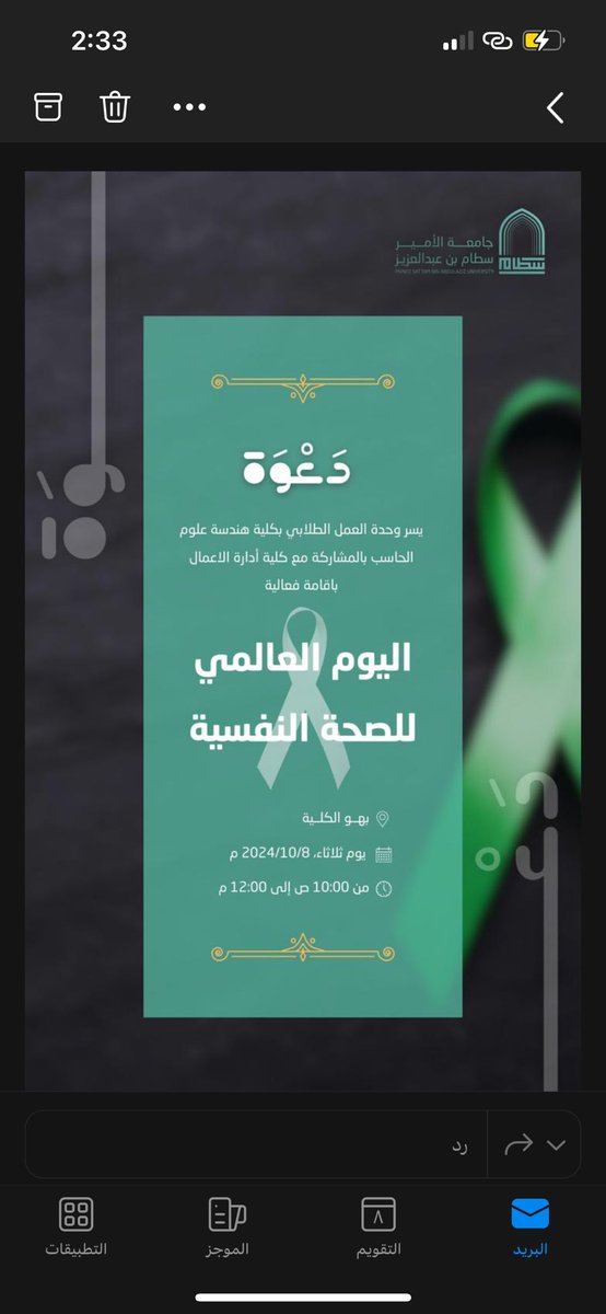 چـ tweet media