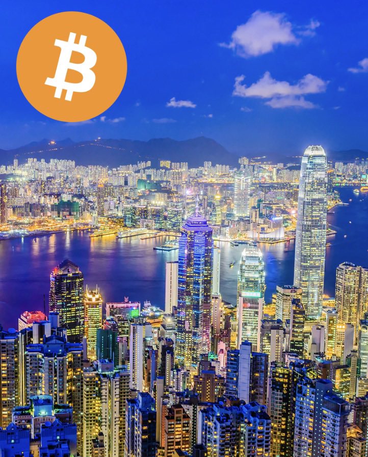 JUST IN: 🇭🇰 Hong Kong to approve more #Bitcoin and crypto exchanges this year.

China is getting prepared 🙌