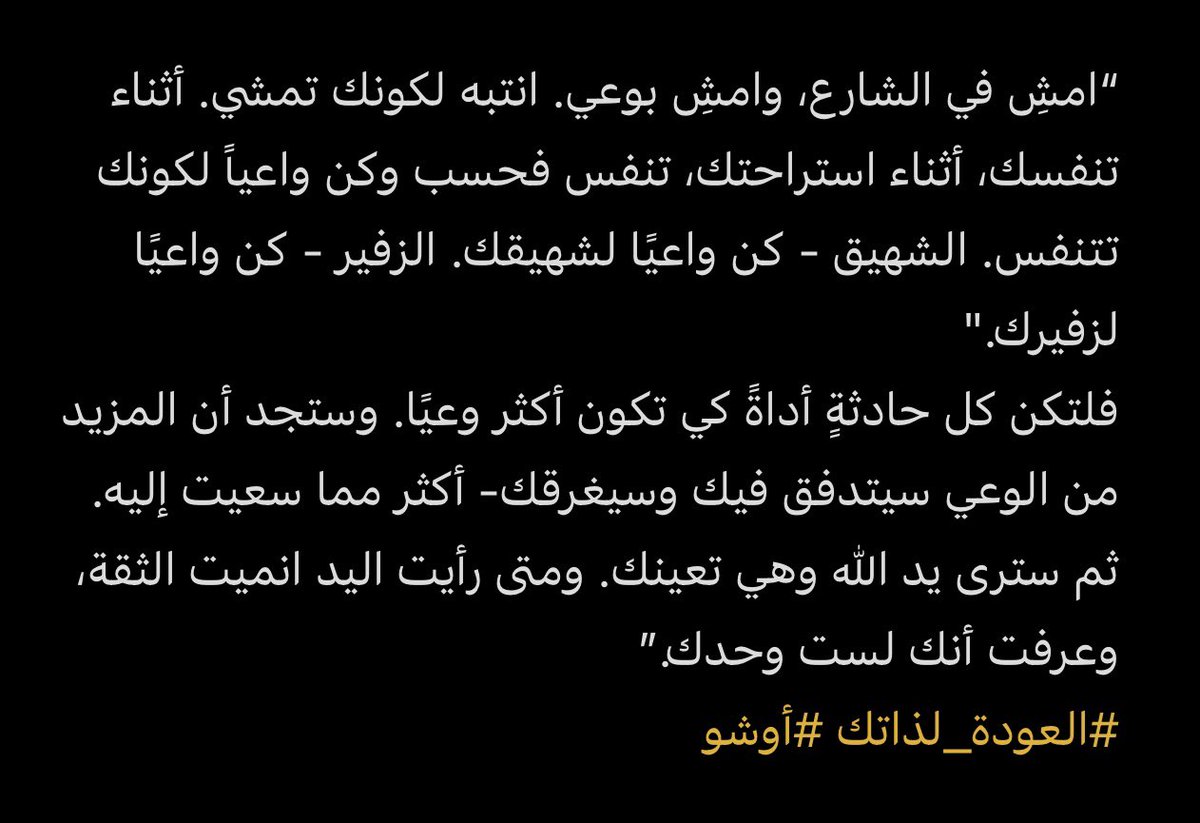 tarjamah1's tweet photo. https://t.co/daiBq7gdhQ