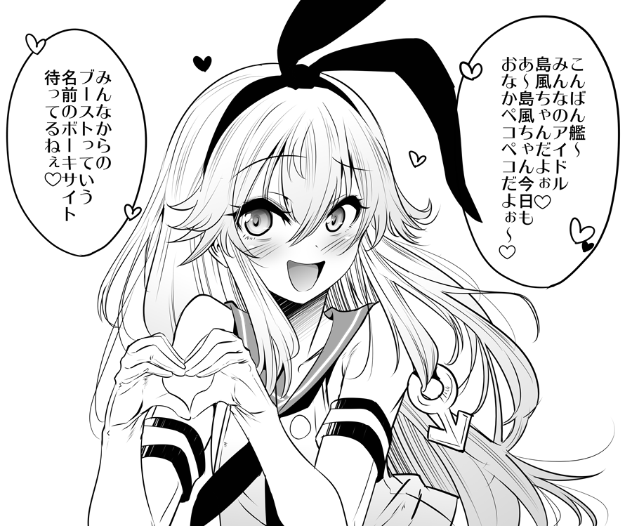 「連射砲ちゃんと一緒に待ってるよぉ～」
何もかもがイタかった頃。
まあ無かった事にしたいのも頷けなくない。
https://t.co/0Uk7D0zOpe 