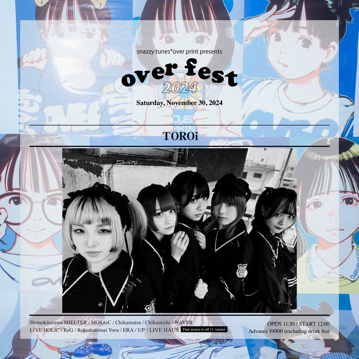 SNAZZY TUNES 公式 (@snazzy_tunes) on Twitter photo <a href="/shingeki_rock/">神激「神使轟く、激情の如く。」</a> <a href="/masyo_tai/">魔法少女になり隊</a> <a href="/airswelljapan/">AIR SWELL</a> <a href="/DTT2official/">DIVE TO THE 2ND (12/7(日)新宿ReNY ワンマン)</a> <a href="/Pinakano/">ピエール中野 凛として時雨 ピヤホン監修</a> <a href="/Finally_Rock/">Finally【ファイナリー】11/9恵比寿LIQUIDROOM</a> <a href="/geekstreeks_ofi/">GEEKSTREEKS@寝てます</a> <a href="/jugs_mafia/">JUGS MAFIA | official</a> <a href="/leevelles/">LEEVELLES</a> <a href="/maze_idol/">MAZE(メイズ)🎙️ " 𝑩𝑳𝑨𝑺𝑻𝑬𝑳𝑳𝑨 "Release⭐️</a> <a href="/7_days_reason/">VII DAYS REASON</a> <a href="/VSC_official/">VOI SQUARE CAT</a> <a href="/Wisteria_tokyo/">Wisteria</a> <a href="/YumYumORANGE_/">Yum!Yum!ORANGE 公式</a> <a href="/jiemei_idol/">ジエメイ【公式】</a> <a href="/schro_official/">🎁シュレーディンガーの犬🐕</a> <a href="/planckstars/">プランクスターズ | official</a> <a href="/Kamenjoshi_Info/">仮面女子 information</a> <a href="/011_officiall/">011 - Authu -</a> <a href="/8bitBRAIN_info/">8bitBRAIN(#ハチブレ)</a> <a href="/Aftertalk_News/">Aftertalk</a> <a href="/AKARAofficial/">AKARA【Official】🇯🇵</a> <a href="/ALMOND_OFCL/">ALMONDot GAIN</a> <a href="/anew_idol/">anew あにぅー Art idol new world【公式】</a> <a href="/ASIAM_official/">AS I AM アズアイアム 次のライブ▶︎10/9 SHIBUYA FOWS</a> <a href="/ASH_FRAST/">ASH FRAST/ 愛沢絢夏 official</a> <a href="/oblivionrock/">AUTUMN in OBLIVION</a> <a href="/AZON_osaka/">AZ-ON</a> <a href="/BabyFaith_offi/">𝑩𝒂𝒃𝒚𝑭𝒂𝒊𝒕𝒉👶9.22初ワンマン開催</a> <a href="/BACKLIFT_JAPAN/">BACK LIFT</a> <a href="/BACKDAV_/">BACKDAV@8/28(木)高田馬場CLUB PHASE</a> <a href="/badchh_official/">Bad Childhood Habits</a> <a href="/ByteSchwarz/">ByteSchwarz</a> <a href="/CaressVanEnd/">Caress Van End(カレバン)【Official】</a> <a href="/Cosmoslay1104/">Cosmoslay official(コスモスレイ)</a> <a href="/crossxsign_band/">CrossSign</a> <a href="/EMPATHY_jp/">EMPATHY【公式】TOKYO JAPAN</a> <a href="/EVE_restart2/">EVE【活動休止中】</a> <a href="/FAB__official/">Free Aqua Butterfly-ふりあく-</a> <a href="/gangdemic_info/">GANGDEMIC(ギャンデミック) 2025.11.16 GVC2025</a> <a href="/INTE_RAGE/">10/18(土)に解散するバンド、INTERAGE</a> <a href="/KILLTMELTLAND/">KILLT MELT LAND</a> <a href="/LEIWAN01/">LEIWAN【公式】BAND SET TOUR 2025</a> <a href="/lng_info/">Lion net girl</a> <a href="/_LUMiRiSE/">LUMiRiSE</a> <a href="/M_AMBITIONS/">MAGENTA OF AMBITIONS</a> 🔥#overfest 全出演アーティスト🔥
11月30日(土) 下北沢11会場
SNAZZY TUNES × over print pre.
⚡️over fest 2024⚡️
⚡️SEEK US NEED <a href="/seekusneed/">SEEK US NEED</a>
⚡️Slingshot Million2 <a href="/Slingshot100/">Slingshot Million2</a>
⚡️SUNLIT RAIN <a href="/_SUNLITRAIN_/">SUNLIT RAIN Official</a>
⚡️TOROi <a href="/TOROi_official/">TOROi</a>
🛒チケットはお早めに!⬇️
1️⃣x.gd/Xkcet <a href="/shingeki_rock/">神激「神使轟く、激情の如く。」</a> <a href="/masyo_tai/">魔法少女になり隊</a> <a href="/airswelljapan/">AIR SWELL</a> <a href="/DTT2official/">DIVE TO THE 2ND (12/7(日)新宿ReNY ワンマン)</a> <a href="/Pinakano/">ピエール中野 凛として時雨 ピヤホン監修</a> <a href="/Finally_Rock/">Finally【ファイナリー】11/9恵比寿LIQUIDROOM</a> <a href="/geekstreeks_ofi/">GEEKSTREEKS@寝てます</a> <a href="/jugs_mafia/">JUGS MAFIA | official</a> <a href="/leevelles/">LEEVELLES</a> <a href="/maze_idol/">MAZE(メイズ)🎙️ " 𝑩𝑳𝑨𝑺𝑻𝑬𝑳𝑳𝑨 "Release⭐️</a> <a href="/7_days_reason/">VII DAYS REASON</a> <a href="/VSC_official/">VOI SQUARE CAT</a> <a href="/Wisteria_tokyo/">Wisteria</a> <a href="/YumYumORANGE_/">Yum!Yum!ORANGE 公式</a> <a href="/jiemei_idol/">ジエメイ【公式】</a> <a href="/schro_official/">🎁シュレーディンガーの犬🐕</a> <a href="/planckstars/">プランクスターズ | official</a> <a href="/Kamenjoshi_Info/">仮面女子 information</a> <a href="/011_officiall/">011 - Authu -</a> <a href="/8bitBRAIN_info/">8bitBRAIN(#ハチブレ)</a> <a href="/Aftertalk_News/">Aftertalk</a> <a href="/AKARAofficial/">AKARA【Official】🇯🇵</a> <a href="/ALMOND_OFCL/">ALMONDot GAIN</a> <a href="/anew_idol/">anew あにぅー Art idol new world【公式】</a> <a href="/ASIAM_official/">AS I AM アズアイアム 次のライブ▶︎10/9 SHIBUYA FOWS</a> <a href="/ASH_FRAST/">ASH FRAST/ 愛沢絢夏 official</a> <a href="/oblivionrock/">AUTUMN in OBLIVION</a> <a href="/AZON_osaka/">AZ-ON</a> <a href="/BabyFaith_offi/">𝑩𝒂𝒃𝒚𝑭𝒂𝒊𝒕𝒉👶9.22初ワンマン開催</a> <a href="/BACKLIFT_JAPAN/">BACK LIFT</a> <a href="/BACKDAV_/">BACKDAV@8/28(木)高田馬場CLUB PHASE</a> <a href="/badchh_official/">Bad Childhood Habits</a> <a href="/ByteSchwarz/">ByteSchwarz</a> <a href="/CaressVanEnd/">Caress Van End(カレバン)【Official】</a> <a href="/Cosmoslay1104/">Cosmoslay official(コスモスレイ)</a> <a href="/crossxsign_band/">CrossSign</a> <a href="/EMPATHY_jp/">EMPATHY【公式】TOKYO JAPAN</a> <a href="/EVE_restart2/">EVE【活動休止中】</a> <a href="/FAB__official/">Free Aqua Butterfly-ふりあく-</a> <a href="/gangdemic_info/">GANGDEMIC(ギャンデミック) 2025.11.16 GVC2025</a> <a href="/INTE_RAGE/">10/18(土)に解散するバンド、INTERAGE</a> <a href="/KILLTMELTLAND/">KILLT MELT LAND</a> <a href="/LEIWAN01/">LEIWAN【公式】BAND SET TOUR 2025</a> <a href="/lng_info/">Lion net girl</a> <a href="/_LUMiRiSE/">LUMiRiSE</a> <a href="/M_AMBITIONS/">MAGENTA OF AMBITIONS</a> 🔥#overfest 全出演アーティスト🔥
11月30日(土) 下北沢11会場
SNAZZY TUNES × over print pre.
⚡️over fest 2024⚡️
⚡️SEEK US NEED <a href="/seekusneed/">SEEK US NEED</a>
⚡️Slingshot Million2 <a href="/Slingshot100/">Slingshot Million2</a>
⚡️SUNLIT RAIN <a href="/_SUNLITRAIN_/">SUNLIT RAIN Official</a>
⚡️TOROi <a href="/TOROi_official/">TOROi</a>
🛒チケットはお早めに!⬇️
1️⃣x.gd/Xkcet