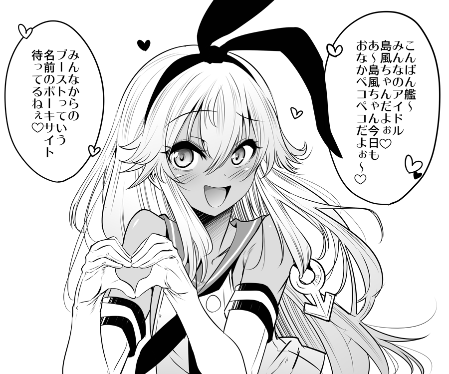 「連射砲ちゃんと一緒に待ってるよぉ～」
何もかもがイタかった頃。
まあ無かった事にしたいのも頷けなくない。
https://t.co/0Uk7D0zOpe 