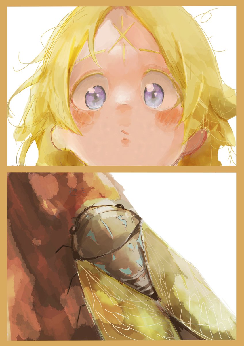 この見開きでいこう 