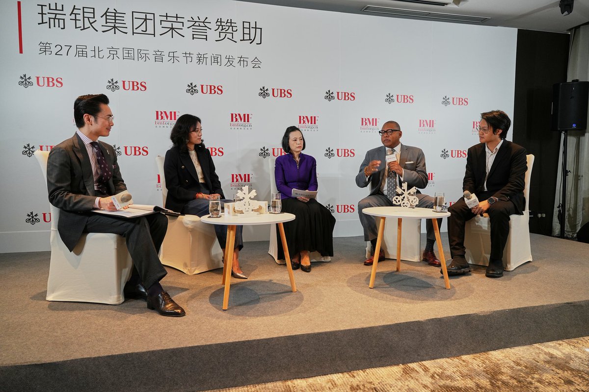 Wynton Marsalis (@wyntonmarsalis) on Twitter photo We kicked off our East Asia Tour today with a press conference at the <a href="/27thBMF/">BeijingMusicFestival</a>. The festival’s director, Zou Shuang, gave me a warm introduction. I also met Maestro Long Yu, who’ll conduct the <a href="/jazzdotorg/">Jazz at Lincoln Center</a> Orchestra in our upcoming performance of “The Jungle” in Shanghai.
After We kicked off our East Asia Tour today with a press conference at the <a href="/27thBMF/">BeijingMusicFestival</a>. The festival’s director, Zou Shuang, gave me a warm introduction. I also met Maestro Long Yu, who’ll conduct the <a href="/jazzdotorg/">Jazz at Lincoln Center</a> Orchestra in our upcoming performance of “The Jungle” in Shanghai.
After