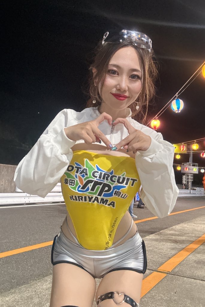 Ryoka_qeen's tweet photo. 月城涼香が
ここに立てる感謝を
心から味わった1日でした🫶
ありがとうございます😊
これからも
お世話になる予定です←
よろしくお願いいたします🙇‍♀️

@tokyovipper 
@cherrydollsjp 
@funnybikini 
@kota_circuit 
 #ハイレグ
  #レースクイーン
 #コスチューム 
 #衣装 
 #衣装が可愛くて興奮して撮った1枚