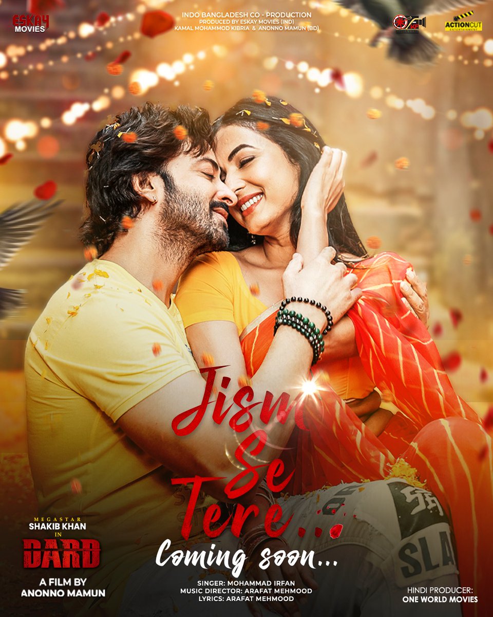 EskayMovies's tweet photo. Get ready for #JismSeTere ❤️ , the biggest romantic song of the year ...

#Dorod directed by #AnonnoMamun &amp; ft
@ShakibKhanBD,@sonalchauhan7
Singer @Md_Irfan17
Music Director &amp; Lyrics #ArafatMehmood 

@EskayMovies #ActionCutEntertainment #KibriaFilms https://t.co/BpdbePklea