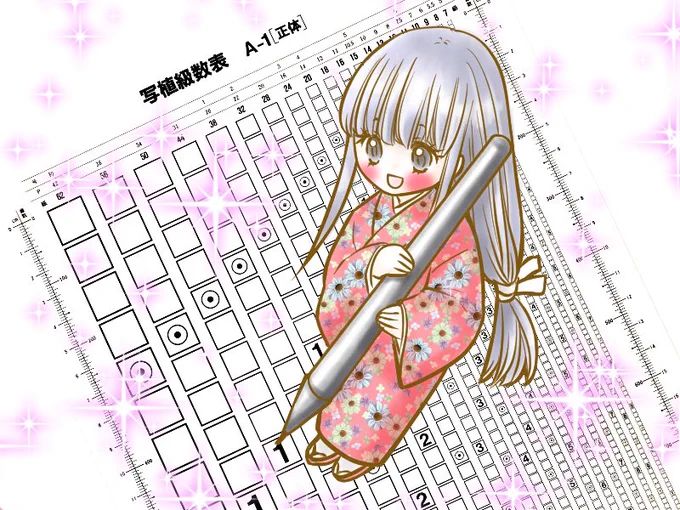 「オンライン出張編集部「モチコミonline」第5回は11月2日(土)に開催」ブログ書きました持ち込み希望の受付は10月7日より開始。オンライン打ち合わせは自宅からZoom等で出来ます。参加費用無料、商業目指さなくても利用可能ですよ持ち込み#投稿#漫画#イラスト 