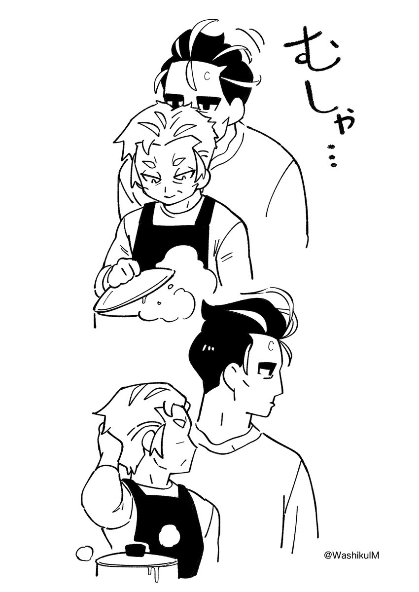 謎らくがき(🍙🔥) 