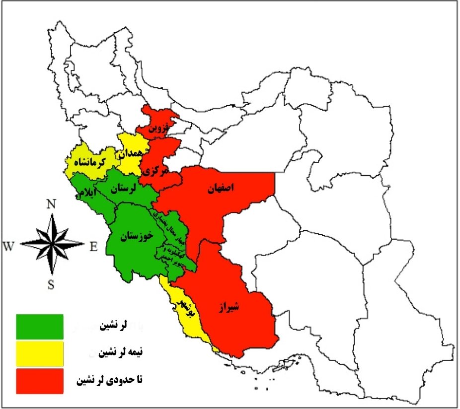 LuristanPic's tweet photo. Lurs in Iran

💚 all people are Lur
💛 the Lur people are the majority
❤️ The Lur people are the minority https://t.co/3wUcLtZ3Ss