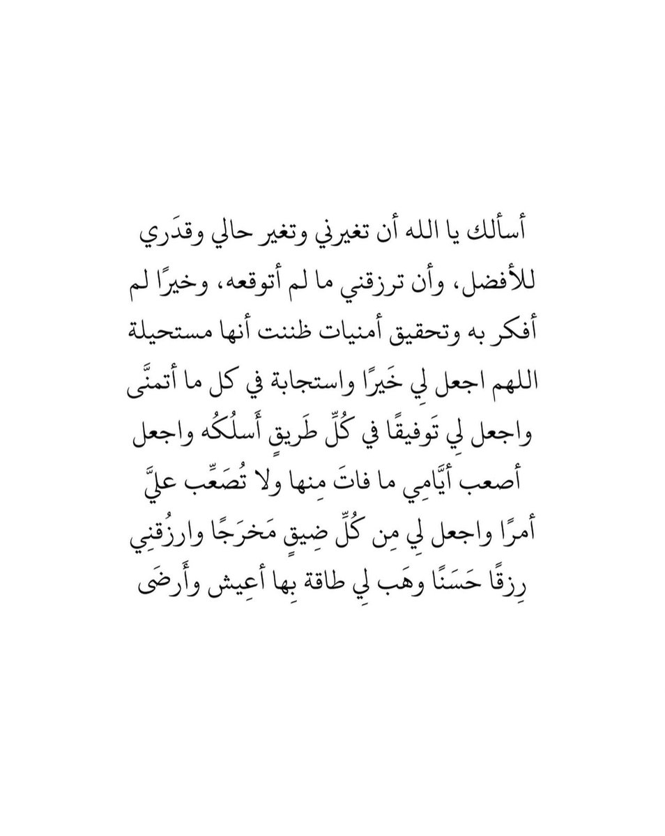 Warrq_'s tweet photo. https://t.co/qJiS4pJ1tv