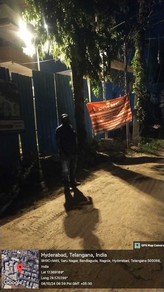 AE Nagole tweet media